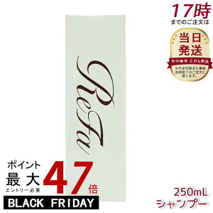 t@ r[ebN Vv[ ReFa BEAUTECH SHAMPOO qA_ 邨 c 250mL