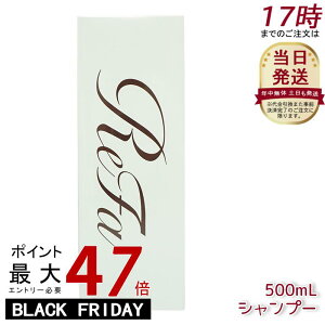 t@ r[ebN Vv[ ReFa BEAUTECH SHAMPOO qA_ 邨 c Vv[ 500mL