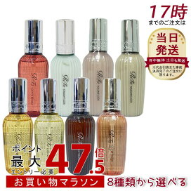 楽天市場】ウォブスタイル WOVE style モイストピール 30ml 角質ケア 