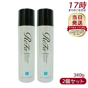 y2{ZbgzMTG t@XptH[EHbV 340g ReFa SPA FOAM WASH }bT[W痿 PLOSION v[W tH[ Y_}CNouEHbV e }CNou ь  Y