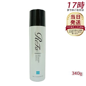 MTG ���t�@�X�p�t�H�[���E�H�b�V�� 340g ReFa SPA FOAM WASH �}�b�T�[�W��痿 PLOSION �v���[�W���� ���t�H�[�� �Y�_�}�C�N���o�u���E�H�b�V�� ���e �}�C�N���o�u����� �ь� ���� �Y�_ �Y�_���e 
