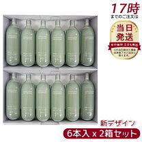 楽天市場】炭酸ミスト plosion 本体の通販