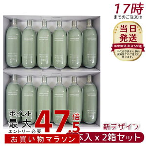 plosion 炭酸ミスト」の人気商品一覧 | 安い商品を通販サイトから探す 