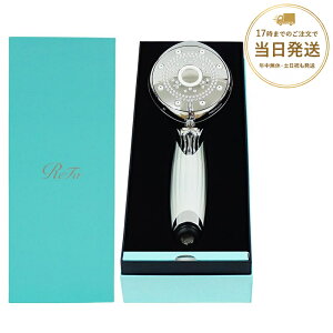�y���K�i ���[�J�[�ۏؕt���zMTG ���t�@�t�@�C���o�u�� �s���A �z���C�g ReFa FINE BUBBLE PURE white �V�����[�w�b�h �E���g���t�@�C���o�u�� �}�C�N���o�u�� ���e �ߐ� ���� �ь����� ���f�ጸ ��