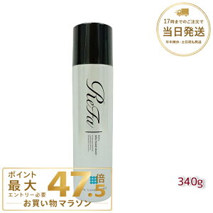MTG ���t�@�X�p�t�H�[���E�H�b�V�� 340g ReFa SPA FOAM WASH �}�b�T�[�W��痿 PLOSION �v���[�W���� ���t�H�[�� �Y�_�}�C�N���o�u���E�H�b�V�� ���e �}�C�N���o�u����� �ь� ���� �Y�_ �Y�_���e 