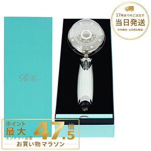 �y���K�i ���[�J�[�ۏؕt���zMTG ���t�@�t�@�C���o�u�� �s���A �z���C�g ReFa FINE BUBBLE PURE white �V�����[�w�b�h �E���g���t�@�C���o�u�� �}�C�N���o�u�� ���e �ߐ� ���� �ь����� ���f�ጸ ��