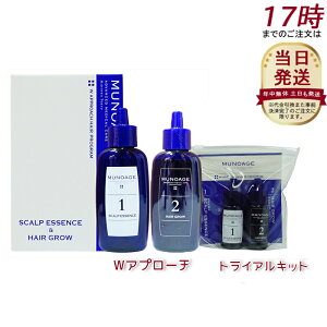 ~[mA[W WAv[`wAvO 򕔊Oi1܁F60mL×1 2܁F60mL×1 2TԂLbgIׂ XJvPA PA n RV wAPA {[Abv э {э  