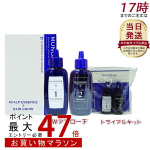 ~[mA[W WAv[`wAvO 򕔊Oi1܁F60mL×1 2܁F60mL×1 2TԂLbgIׂ XJvPA PA n RV wAPA {[Abv э {э  