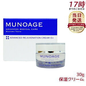 ێN[ AhoXgWrl[VN[Ex 30g Ȃ߂炩^Cv N[ MUNOAGE ~[mA[W