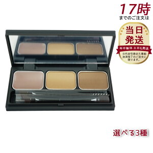 yS3FzuEVhE pbg 2022AW 3g (01 Gyakkou t 02 Kinsen Ր 03 Fuyunomori ~̐X 3g ITW OSAJI)