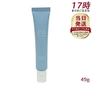 ITW OSAJI ZVeBu XL N[ q 45g