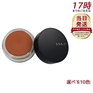 ITW OSAJI jAX tFCXJ[ 5.5g