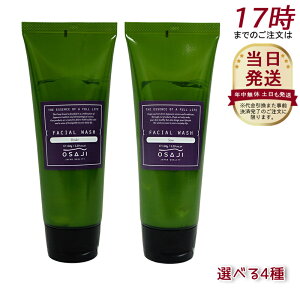 OSAJI ITW tFCVEHbV 痿 ێՂ 150g