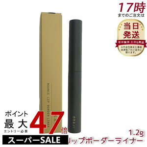 ITW osaji jAX bv{[_[Ci[ 1.2g 02 Ribbonq{r
