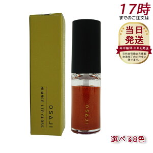 OSAJI ITW jAX bvOX 4.5g 01 Ashita  02 Honne { 03 Senkou M 04 Kiba  05 Anohanashi ̘b 06 Aizu } 07 Tabiji H 08 Aruhi  09 Sayonara Ȃ