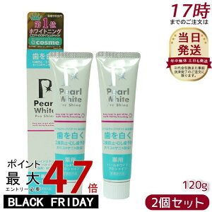 y2{Zbgzpp[zCg vVC 120g