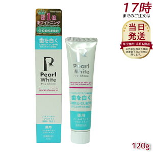 y5{Zbgzpp[zCg vVC 120g