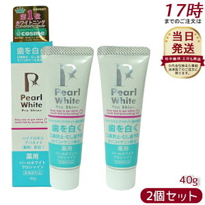 y2{Zbgzpp[zCg vVC 40g