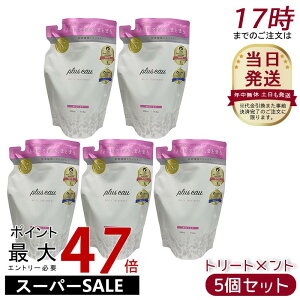 y5Zbgzplus eau vXI[ eB [gg tB 350ml wAPA wAX^CO C _[W VNet zCgt[yA[̍ qA_ ێ c