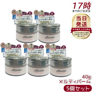 y5Zbgzplus eau vXI[ eBo[ 40g X^CO g[ggo[ zCgt[&yA[̍ wAo[