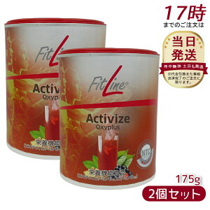 y2ZbgztBbgC ANeB@CY ILVvX 175g PMC^[iVi FitLine h{@\Hi r^~BQ hCcyf hCcTv r^~b12 Ki