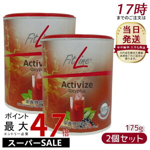 y2ZbgztBbgC ANeB@CY ILVvX 175g PMC^[iVi FitLine h{@\Hi r^~BQ hCcyf hCcTv r^~b12 Ki