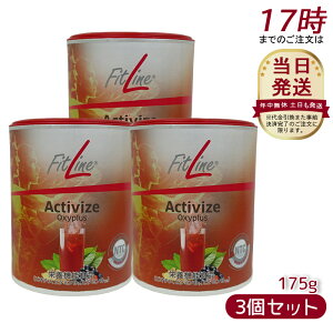 y3ZbgztBbgC ANeB@CY ILVvX 175g PMC^[iVi FitLine h{@\Hi r^~BQ hCcyf hCcTv r^~b12 Ki