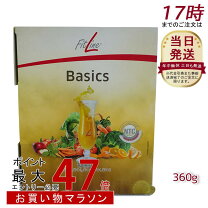 楽天市場】pm－internationalの通販