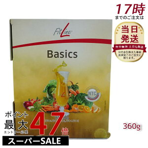FitLine Basics tBbgC x[VbNX 360g(12g x 30) H@ _ Tvg Tv r^~ Ayf hCcyf hCcTv PMC^[iVi PM-International