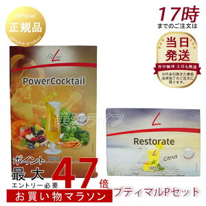 y2_ZbgzPMC^[iVi tBbgC IveB}PZbg (XgCg + p[JNe) hCcyf hCcTv