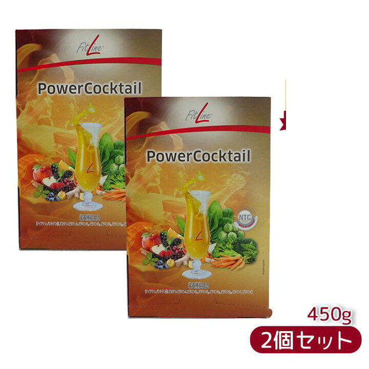 FitLine PowerCocktailフィットラインパワーカクテル 1箱 PM 