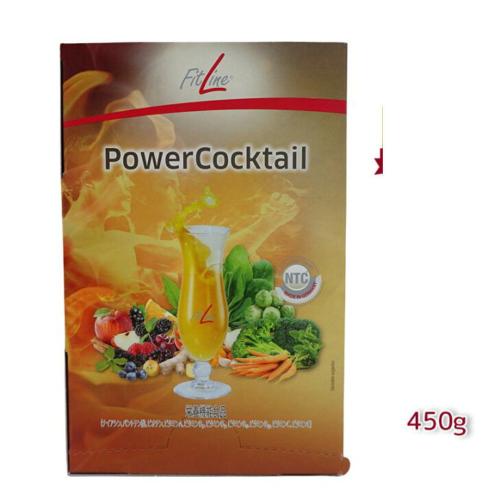 powercocktail_n.jpg?fitin=720:720 