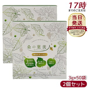 y2Zbgz|V[ϕi K̗tl 3g×50 YK̗t100gp DNJ H@  Y XeBbN` N⏕ _CGbgT|[g