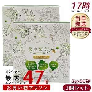 y2Zbgz|V[ϕi K̗tl 3g×50 YK̗t100gp DNJ H@  Y XeBbN` N⏕ _CGbgT|[g