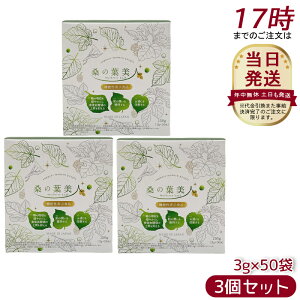 y3Zbgz|V[ϕi K̗tl 3g×50 YK̗t100gp DNJ H@  Y XeBbN` N⏕ _CGbgT|[g