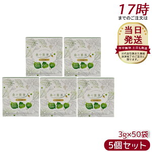 y5Zbgz|V[ϕi K̗tl 3g×50 YK̗t100gp DNJ H@  Y XeBbN` N⏕ _CGbgT|[g