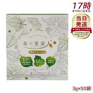 |V[ϕi K̗tl 3g×50 YK̗t100gp DNJ H@  Y XeBbN` N⏕ _CGbgT|[g