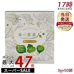 |V[ϕi K̗tl 3g×50 YK̗t100gp DNJ H@  Y XeBbN` N⏕ _CGbgT|[g