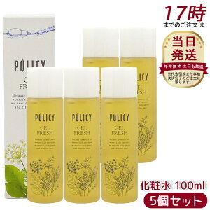 y5{Zbgz|V[ϕi QtbV 100mL VRREqΉ ێϐ [Qz EFEICt[ {XLPA