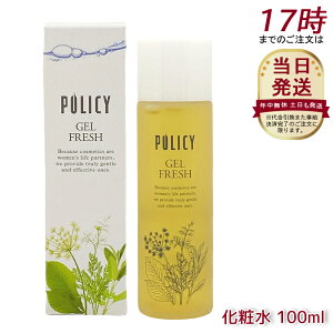 |V[ϕi QtbV 100mL VRREqΉ ێϐ [Qz EFEICt[ {XLPA