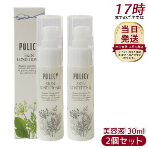 y2{Zbgz|V[ϕi XLRfBVi[ 30mL et Y { ϐ ZT|[g qΉ u[X^[ ΍ _PA VRR ێ ɂ₳ q