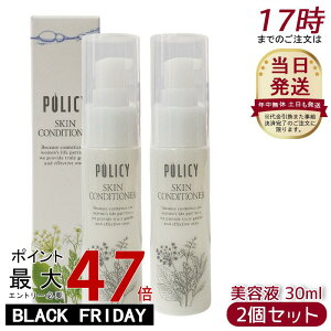 y2{Zbgz|V[ϕi XLRfBVi[ 30mL et Y { ϐ ZT|[g qΉ u[X^[ ΍ _PA VRR ێ ɂ₳ q