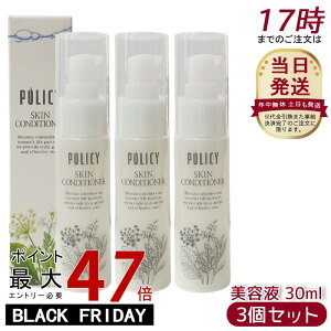 y3{Zbgz|V[ϕi XLRfBVi[ 30mL et Y { ϐ ZT|[g qΉ u[X^[ ΍ _PA VRR ێ ɂ₳ q