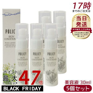 y5{Zbgz|V[ϕi XLRfBVi[ 30mL et Y { ϐ ZT|[g qΉ u[X^[ ΍ _PA VRR ێ ɂ₳ q