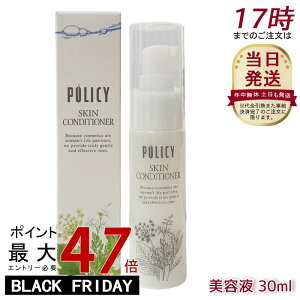 |V[ϕi XLRfBVi[ 30mL et Y { ϐ ZT|[g qΉ u[X^[ ΍ _PA VRR ێ ɂ₳ qȔ  c