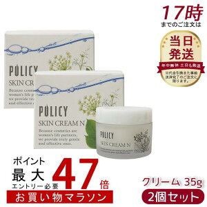 y2Zbgz|V[ϕi XLN[N 35g  qɂ₳ ێN[ Y { q ΍ h tFCXPA r\h I[KjbN I[KjbN