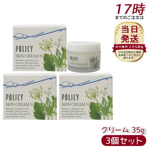 y3Zbgz|V[ϕi XLN[N 35g  qɂ₳ ێN[ Y { q ΍ h tFCXPA r\h I[KjbN I[KjbN