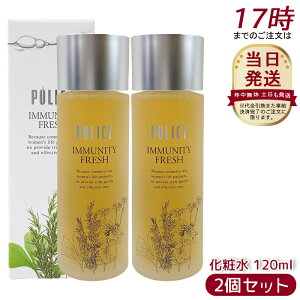 y2Zbgz|V[ϕi C~jeBtbV 120mL ϐ [V ێ ς AR qΉ { _ Y  ьPA Yɂ i`X