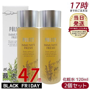 y2Zbgz|V[ϕi C~jeBtbV 120mL ϐ [V ێ ς AR qΉ { _ Y  ьPA Yɂ i`X