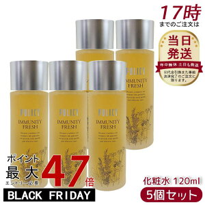 y5Zbgz|V[ϕi C~jeBtbV 120mL ϐ [V ێ ς AR qΉ { _ Y  ьPA Yɂ i`X